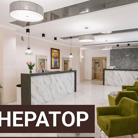 Hotel Оранта Truskavets Exterior foto